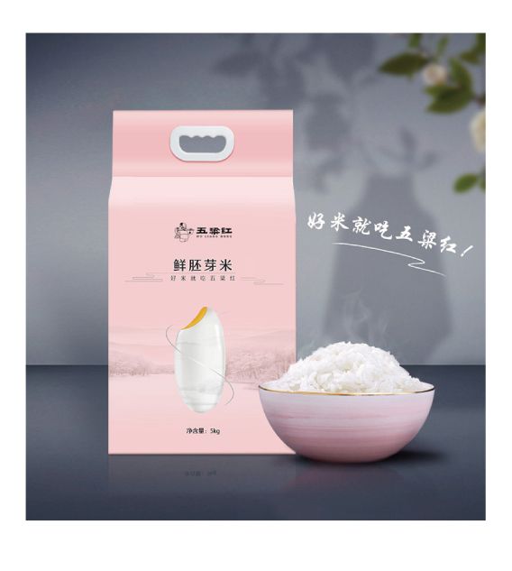 微信图文_画板-1_10